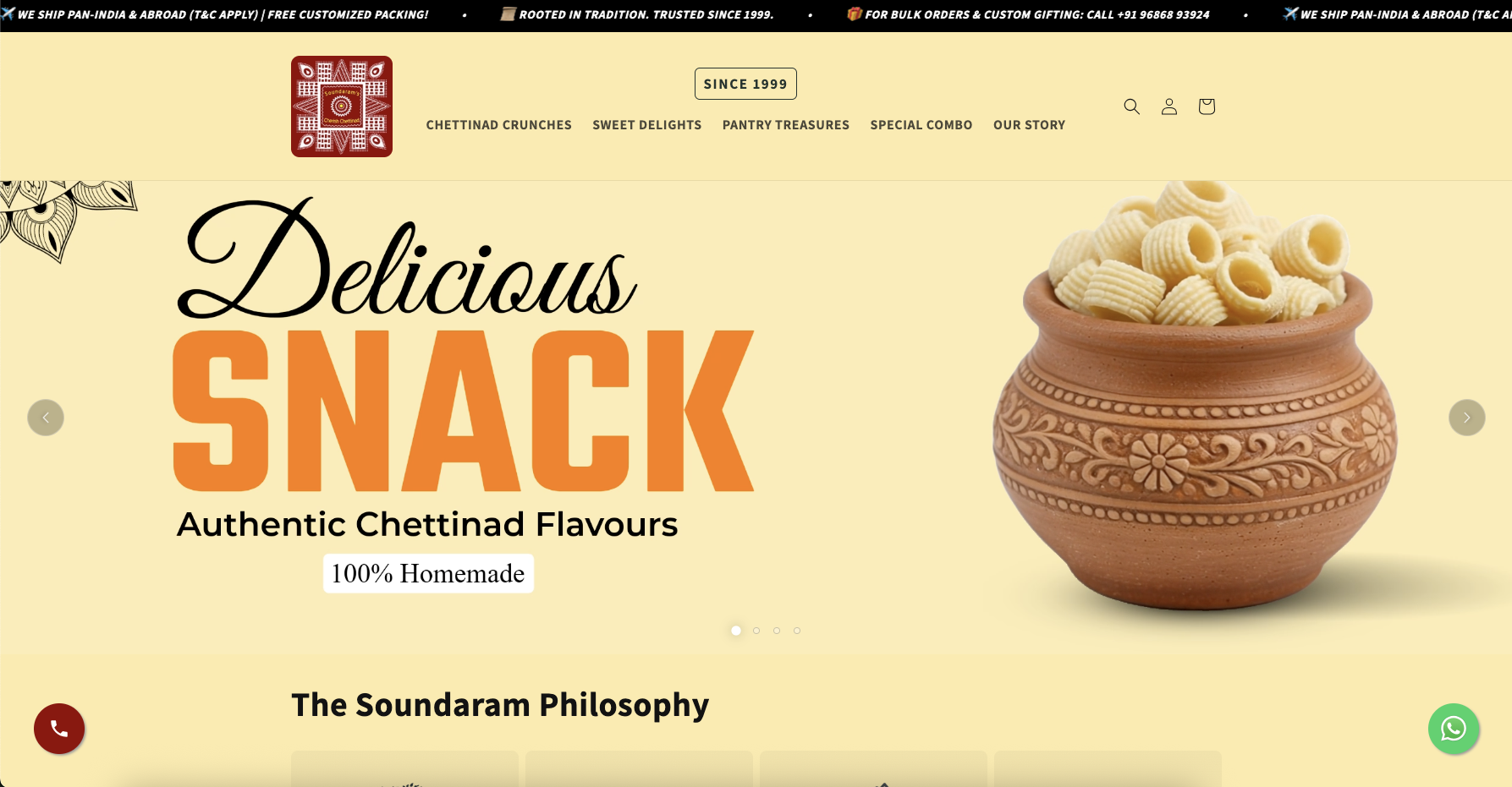 Soundaram's Chettinad Sweets & Snacks